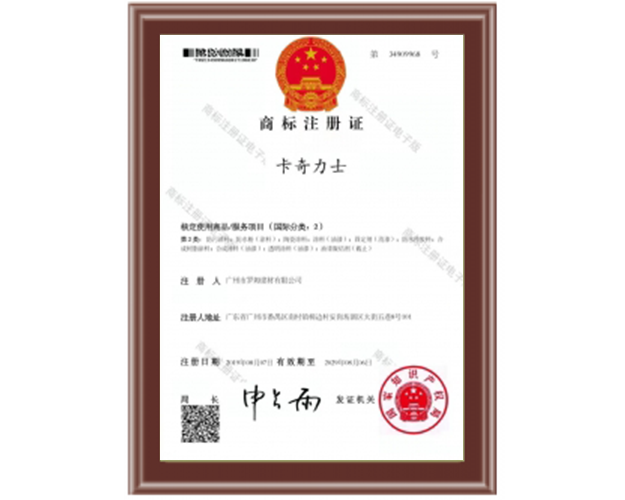 未标题-1.png