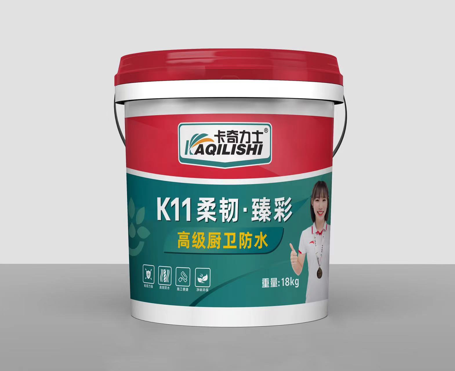 微信图片_20240813101153.jpg