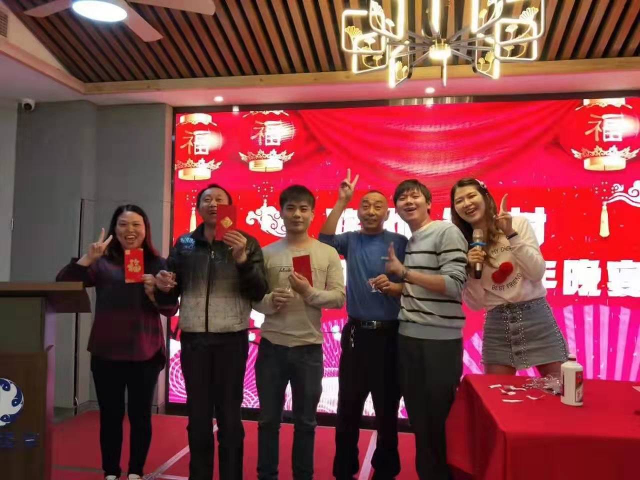 东莞鸿灿2019年会圆满结束